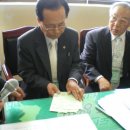 대한행정사회 이미지