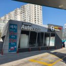 21세기주유소 이미지