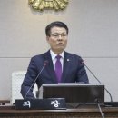 홍성읍 오관7리마을회관 | 홍성군의회, 제315회 임시회 폐회...주요사업장 방문 및 조례안 처리 완료!