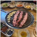 나누리숯불구이 | 양동역맛집 양평 맛집의 끝판왕, 나누리숯불구이 방문 후기
