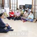 황전 경로당 이미지