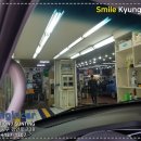 경인유리