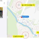 감일한라비발디공인중개사사무소 이미지
