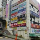 키즈월드팡팡 이미지
