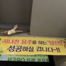 계림마늘닭