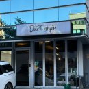 논현2-112 이미지