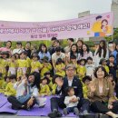 고창보듬이나눔이어린이집 전북도민일보