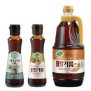 신송슈퍼