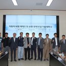 재제