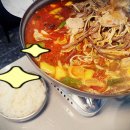 경이로운족발 이미지