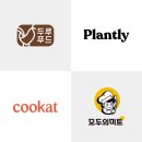 (주)한사랑푸드