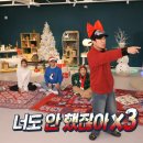 매직뉴스 이미지