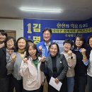 김명식 아이뉴스24