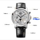 주식회사 파텍 이미지