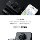 로버로드 네이버블로그