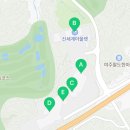 쁘띠바또여주프리미엄아울렛 이미지