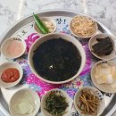 오봉집 인천논현점