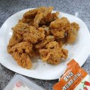 호식이두마리치킨(가오점)