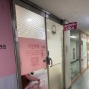 중동역푸르지오1차경로당 | 부천 피부관리•멜라노 피부관리&amp;데콜테 후기 부천 중동역 미인비채