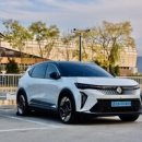 휴게소 카 부분정비 이미지