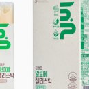 ㈜김정문알로에 네이버블로그