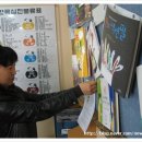 모퉁이작은도서관 이미지