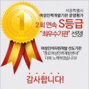종로여성인력개발센터
