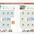 내유한의원 이미지