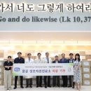 중앙의류 - 동구 대전로791번길 12 | 중앙의류