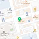 반석편한신경외과의원 이미지