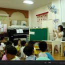 평산유치원 Daum카페