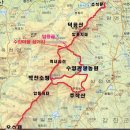 812차 04월09일 전남 강진 주작산 산행예약 이미지