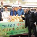 서귀포농협주유소 이미지