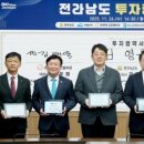 동부석유㈜ 이미지