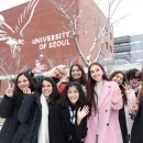 서울시립대학교 이미지