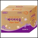 늘푸르미 | 푸르미 페이퍼타올 5000매 1박스, 넉넉한 대용량으로 우리 집에서 오래 사용해요.