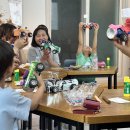 업사이클링 플레이 이미지