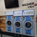 워시엔조이셀프빨래방전주만 이미지