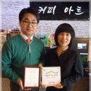 145커피 - 해운대구 해운대해변로 353 | 145커피
