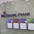 KG아이티뱅크 이미지