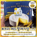 맛있는마트