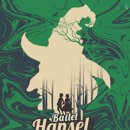 [발레]헨젤과 그레텔 이미지