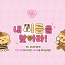 영경유리 이미지