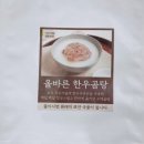 하람시스템즈 이미지