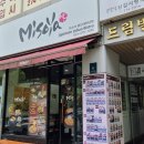 미소야새천년점