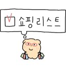 땅콩약국 이미지