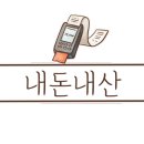 카페70도씨