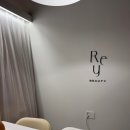 퍼플체형관리