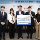 (주)내쇼날모터스 이미지