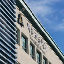 효령로 197 (10) | 주말로그(서울나들이와 울산나들이) 그리고 일상생각 💙